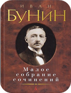 Описание: http://uslide.ru/images/6/12880/736/img2.jpg