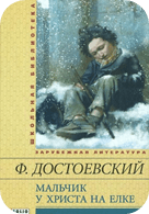 Описание: http://uslide.ru/images/6/12880/736/img2.jpg