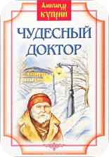 Описание: http://uslide.ru/images/6/12880/736/img2.jpg
