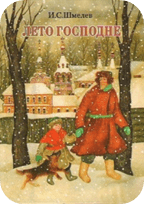 Описание: http://uslide.ru/images/6/12880/736/img2.jpg