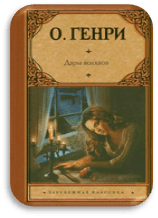 Описание: http://uslide.ru/images/6/12880/736/img2.jpg