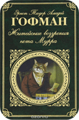 Описание: http://uslide.ru/images/6/12880/736/img2.jpg