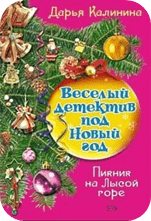 Описание: http://uslide.ru/images/6/12880/736/img2.jpg