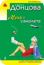 Описание: http://uslide.ru/images/6/12880/736/img2.jpg