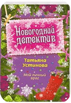 Описание: http://uslide.ru/images/6/12880/736/img2.jpg
