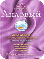 Описание: http://uslide.ru/images/6/12880/736/img2.jpg