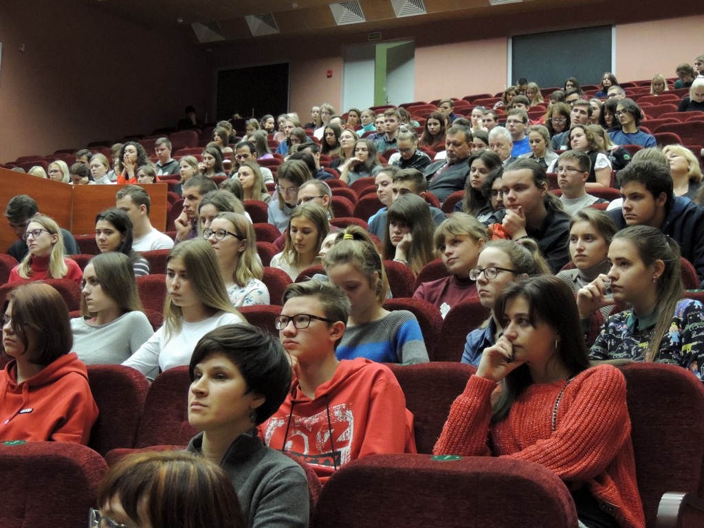 Научно практическая конференция минск. Международная научно-практическая конференция биотехнология. Научно-практическая конференция «Планета эрудитов». Научно-практическая конференция нест. Международная научно-исследовательская коллаборация SPD Nica.